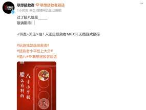 ����������Ԥ����һ����Ϸƽ����ԣ�Ԥ�ƴ���˫Բ���� Deco