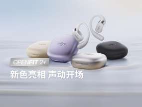 OpenFit 2+ Ʒ+ɫ£ȫ򿪷ٽ