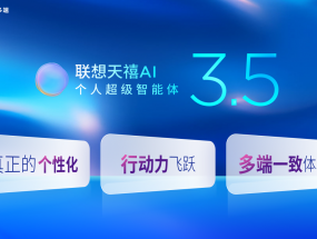 3.0ȫ״δͨȫϵͳ豸iOS豸Ҳܻ