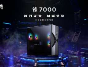 λ콢飺ᶷս߷70008ʽ