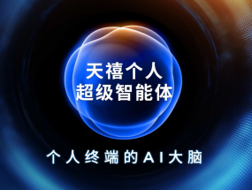 Q1ҵź죡˳ûϿɣܻû4