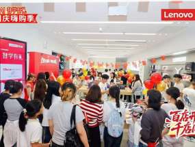 ٵ꿪ҵ ǧͬ죡ʮһͣŵĤ񡢵깺齱