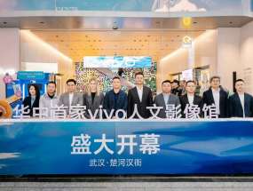 vivoӰ人Ļ,ӰĻӿƼ