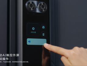 ���������׷���¼��TCL K11D Pro������֤������������˫��AIʱ������