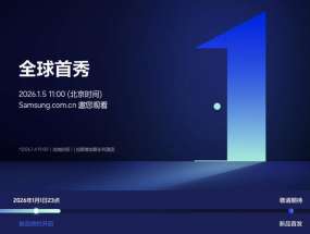 ���ǵ���2026����ƷԤԼ�Ǽǿ������Ǽǹ��������غ���