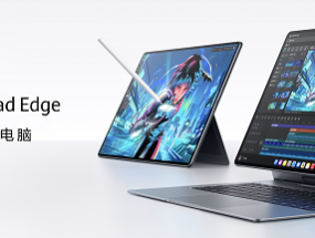 ΪMatePad Edge ɶһƽԽг