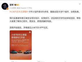 �׾���С�������������ý���ƻ�����600�ೡ��ȫ����ѣ��׳��ѿ�������