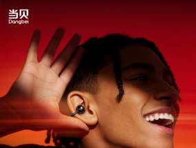 �������Ƴ���ҵ�׿������ʽ����������Air1��