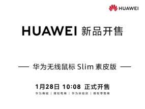 ȫ�»�Ϊ����������£����տ���