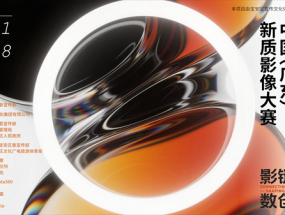 �ܽ����42.8���й����㶫������Ӱ�����������