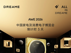 AWE2026̽�£�׷��AURORA�ֻ��߶�Ӱ���콢��������