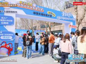 �����ƶ�AI�ջݣ����ഺ��AI ����AI У԰�����ռ䣨Fanzone��У԰�С��д���վ����