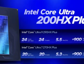 Ӣ�ض�������������߶���Ϸ���Ŀ��Ultra 200HX Plus������