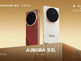 ׷��AURORA�ֻ�������AWE2026 �߶��ֻ��г�ӭȫ��̽����