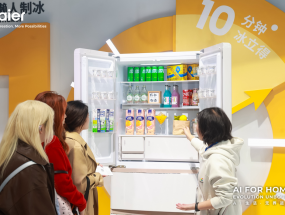 �Ͼ����ѡ�������Ը����ʵ�֡� Leaderͳ˧���˱��侩��AWE�����׷�