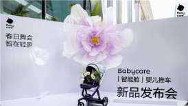 �Ƽ����ܣ��������У�Babycare�����ܲա�S9�����Ƴ������׷�