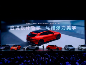 ��ΪǬ��ح���� AISTALAND Ʒ�Ʒ�������һ��������װ GT7 ���㿪��ä��