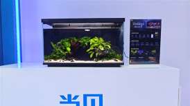 �������2S Ultra�״�����AWE2026��AI�Ƽ��ع�����ˮ��������