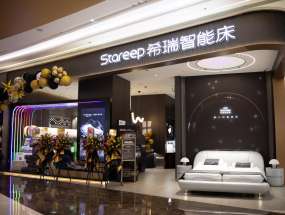 һɼ˯Stareep ϣܴ˫ܼܹԿƼ֮˯