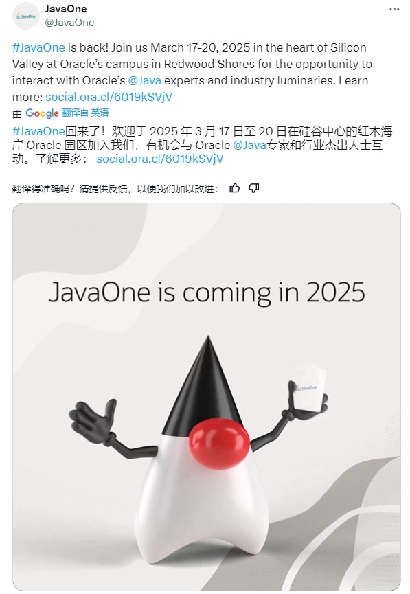 ׹Ĺ˾Java 22ȫƳJavaOneع