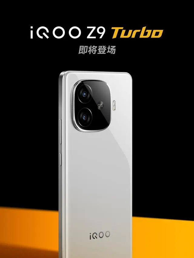 iQOOiQOO Z9 Turboࣺ8s Gen36000mAh