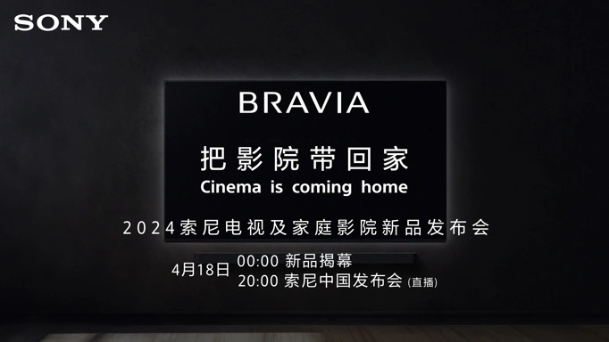 ΪFreeLace Pro 2ʽ ׷599Ԫ