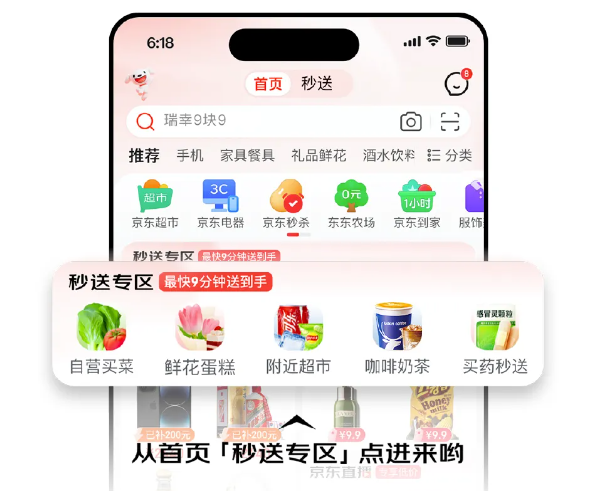 8297518ef6c2aa97.png