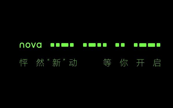 Ϊnova׿С۵nova Flip