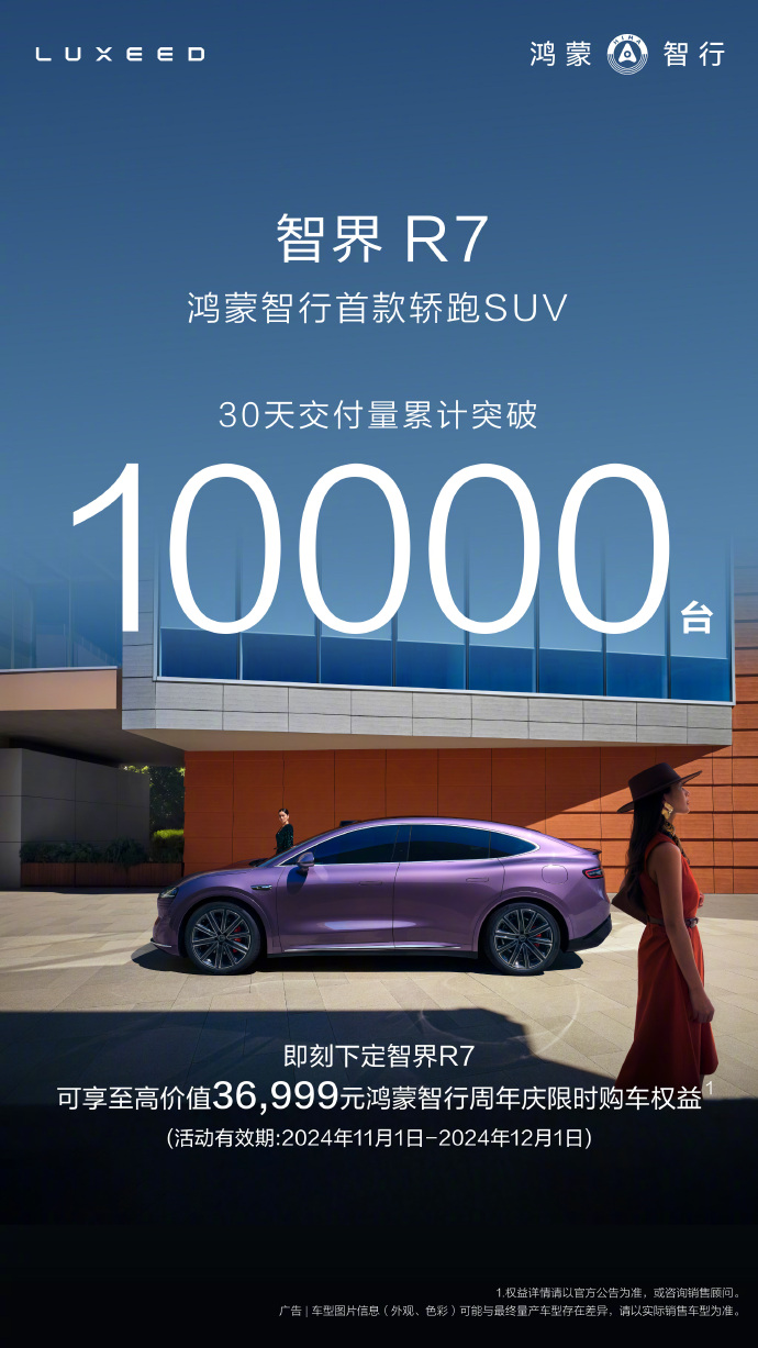 ǽR730콻ͻ1̨ͻ3.8̨