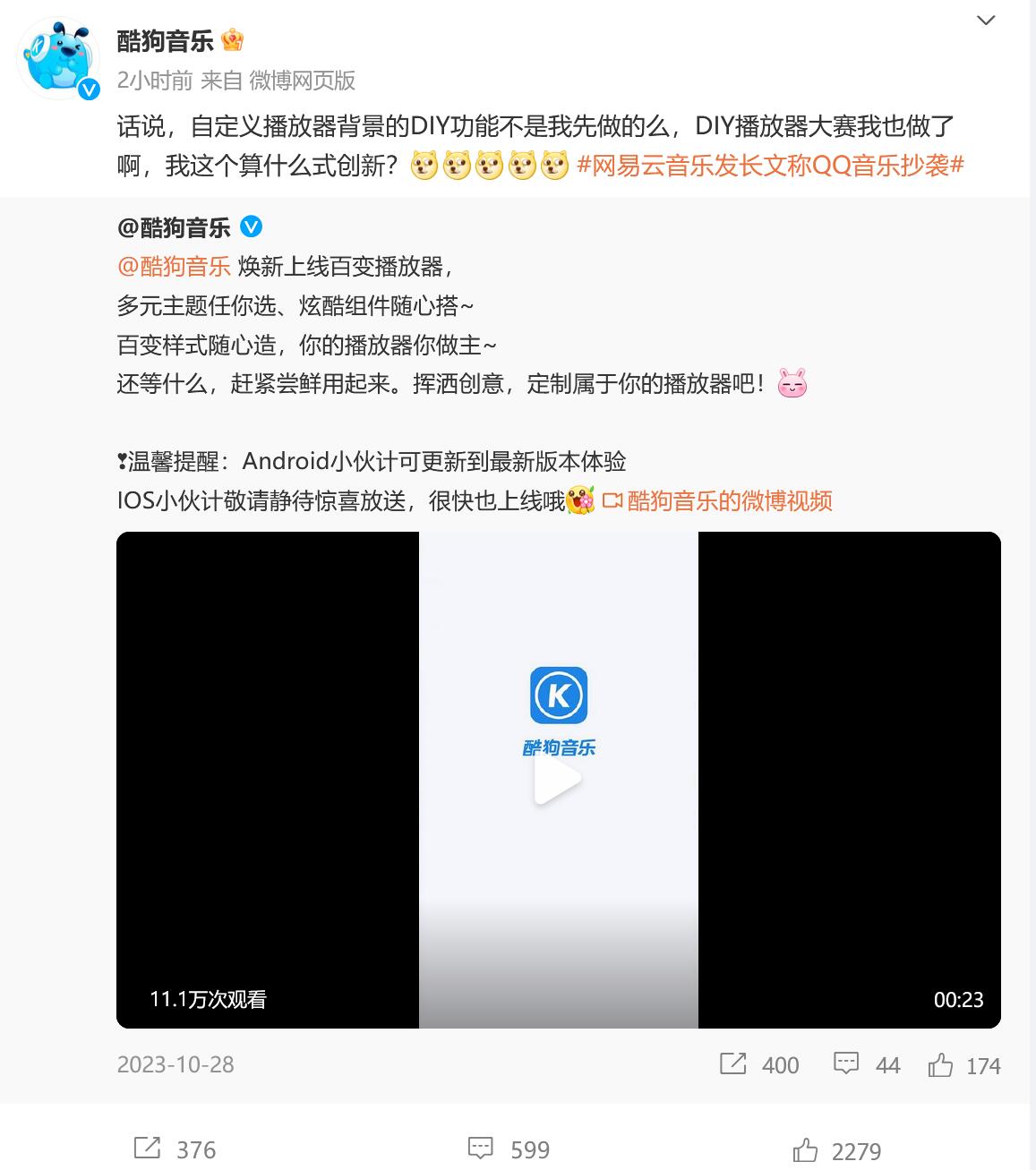 ֺQQֳϮ ṷַĲDIY