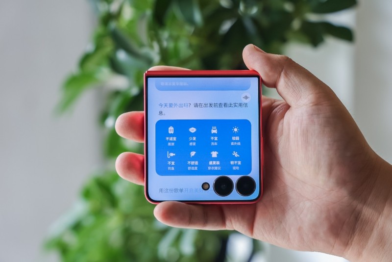 Galaxy Z Flip7Ұõֲٿ練