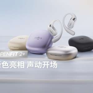 OpenFit 2+ Ʒ+ɫ£ȫ򿪷ٽ