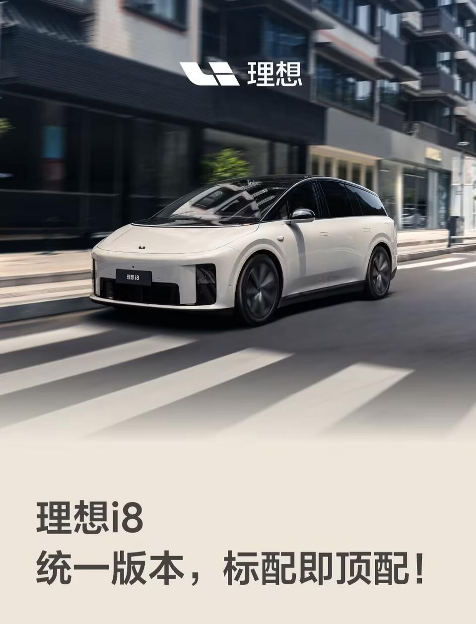 i8ȫ ˾һ