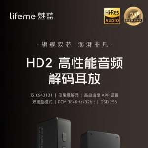 HD2ƵŽտ 379Ԫ