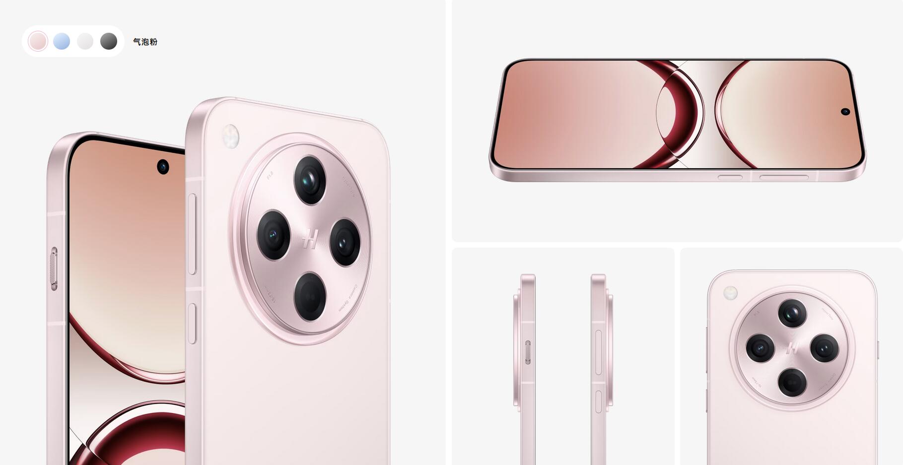 ‌OPPO Find X8ϵ¼ ڴϴ2.5‌