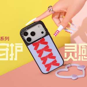 ػУCASETiFY Ƴȫ iPhone 17 ϵвƷ