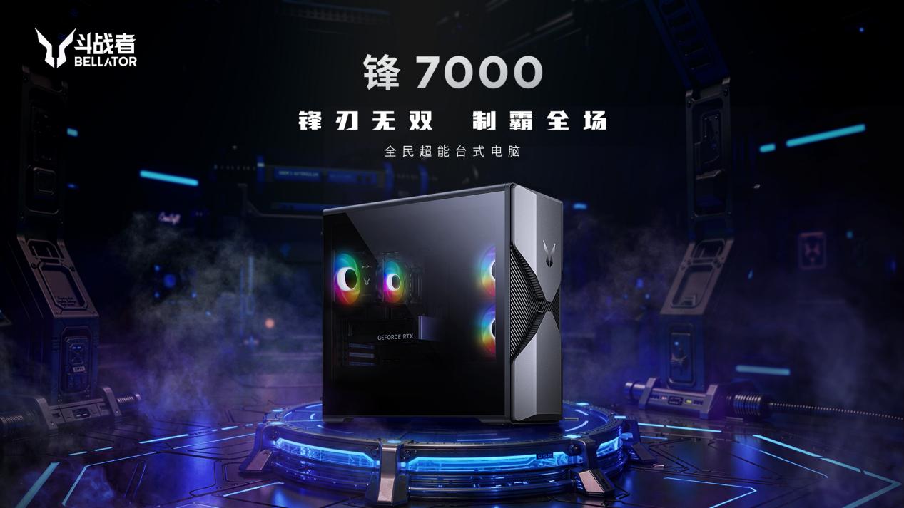 λ콢飺ᶷս߷70008ʽ