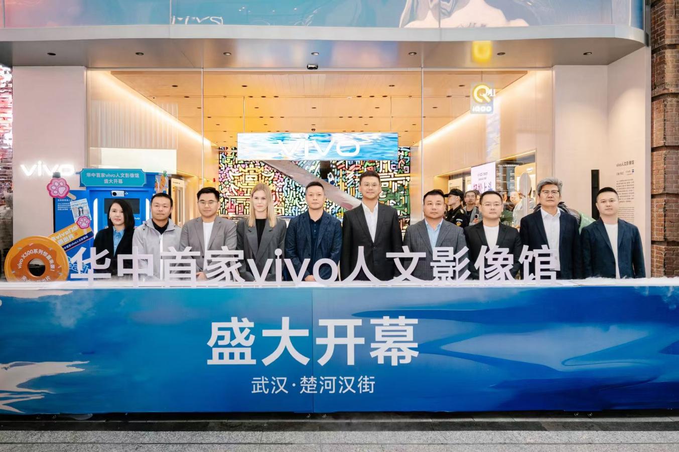 vivoӰ人Ļ,ӰĻӿƼ