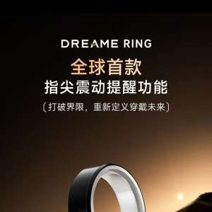 ׷Ƴȫ׿AIָܽDreame Ring