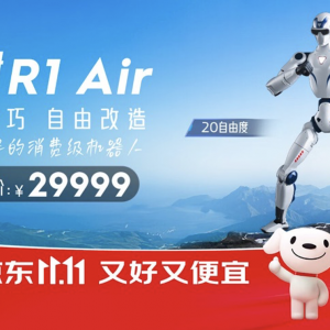 Unitree R1ϵѼ˾׷ 㶨