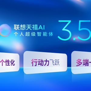 3.0ȫ״δͨȫϵͳ豸iOS豸Ҳܻ