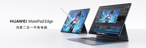 ΪMatePad Edge ɶһƽԽг