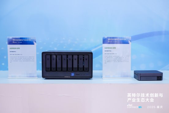 ܴ洢±ˣƼЯAI NASذϯ2025Ӣض̬