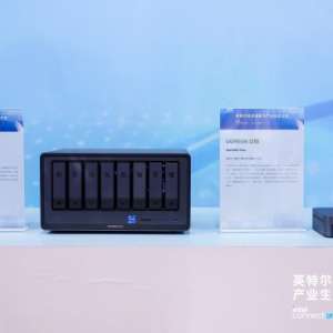 ܴ洢±ˣƼЯAI NASذϯ2025Ӣض̬