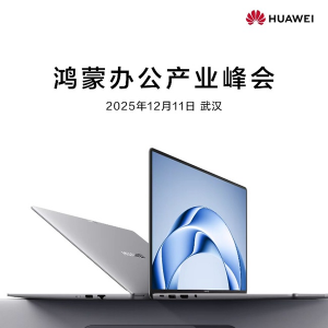 ����12��11�գ����ɵ�����ҵ�漰��һ�����ɵ��Լ�������