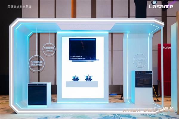 ��������2026���̻ᷢ��AI��Ʒ��Seeker��