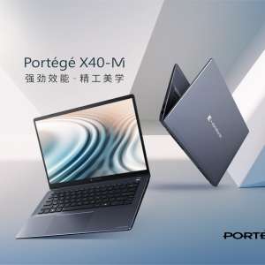 dynabook���ϵ��Port��g�� X40-M����Ч����ȫ������ȫά��AI ����ʼǱ�