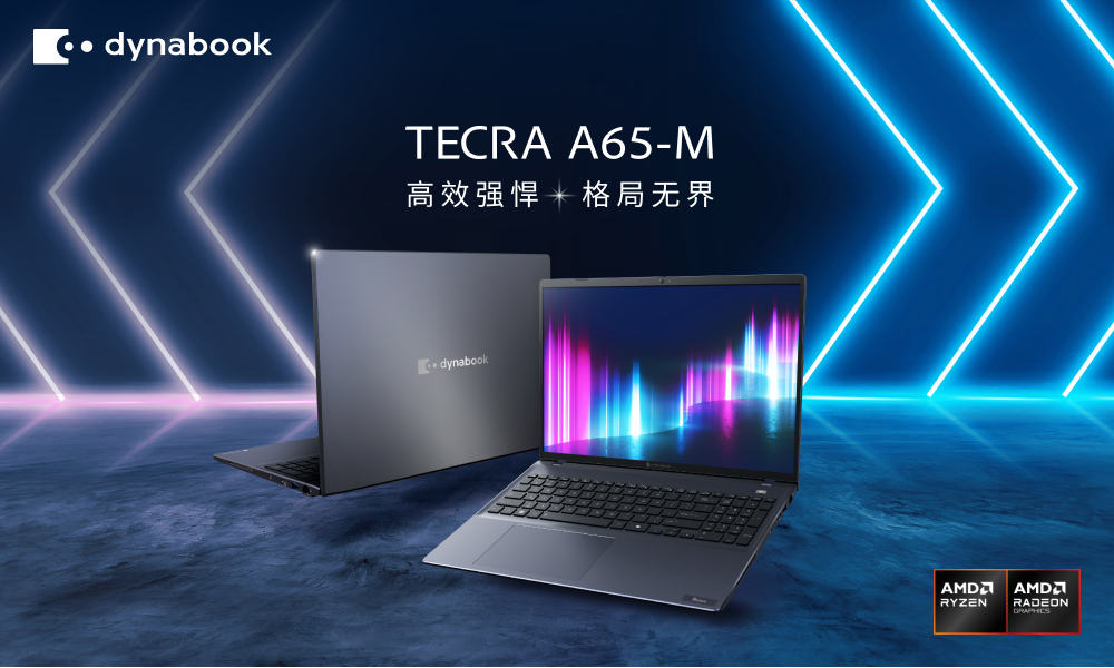 �����Ƴ�ȫ��������ʿ�羺��ʾ�� ����ȫ���׿�6K ������3D��ʾ��