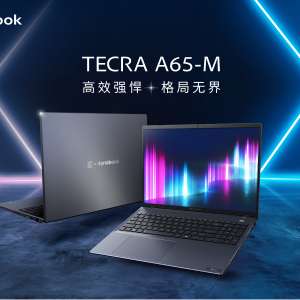 �����Ƴ�ȫ��������ʿ�羺��ʾ�� ����ȫ���׿�6K ������3D��ʾ��