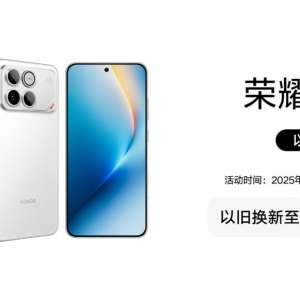 ��ҫWINϵ�е羺�콢�ۼ�2599Ԫ�����ؿƼ������Ծɻ��»